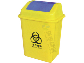 20L醫療推蓋塑料垃圾桶HT-SL3130,塑料,垃圾桶,塑料,垃圾桶,